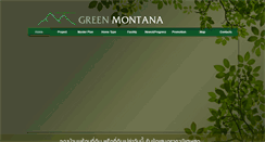 Desktop Screenshot of green-montana.com